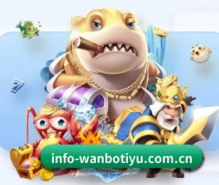 万博体育官网的故事